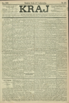 Kraj. 1869, nr 192 (20 października)