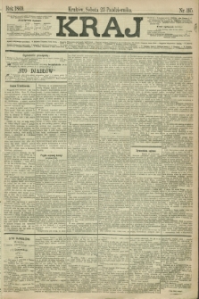 Kraj. 1869, nr 195 (23 października)
