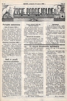 Życie Parafjalne : parafja Przen. Trójcy w Będzinie. 1939, nr 13