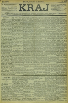 Kraj. 1870, nr 85 (14 kwietnia)