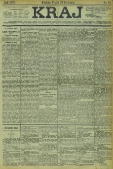 Kraj. 1870, nr 91 (22 kwietnia)