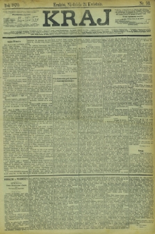 Kraj. 1870, nr 93 (24 kwietnia)