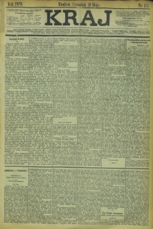 Kraj. 1870, nr 114 (19 maja)