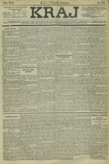 Kraj. 1870, nr 162 (19 lipca)