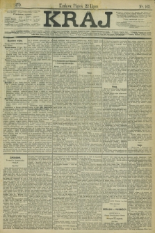Kraj. 1870, nr 165 (22 lipca)