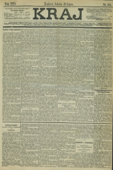 Kraj. 1870, nr 166 (23 lipca)