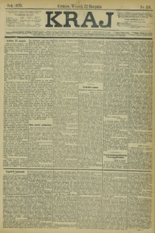 Kraj. 1870, nr 191 (23 sierpnia)
