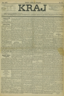 Kraj. 1870, nr 271 (26 listopada)