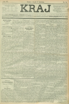 Kraj. 1871, nr 94 (25 kwietnia)