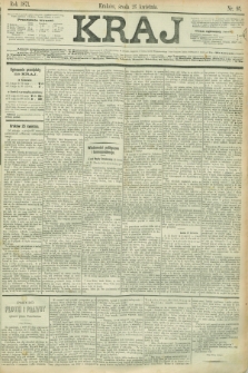 Kraj. 1871, nr 95 (26 kwietnia)
