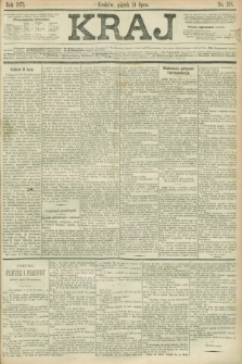 Kraj. 1871, nr 158 (14 lipca)