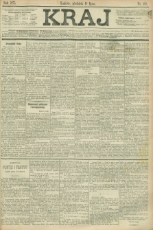 Kraj. 1871, nr 160 (16 lipca)