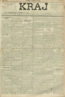 Kraj. 1871, nr 167 (25 lipca)