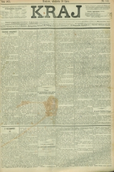 Kraj. 1871, nr 172 (30 lipca)