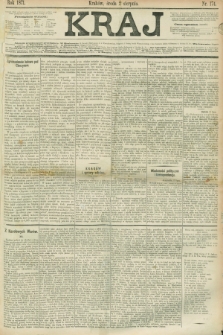 Kraj. 1871, nr 174 (2 sierpnia)