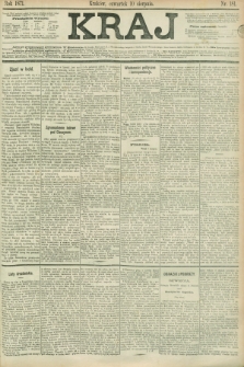 Kraj. 1871, nr 181 (10 sierpnia)