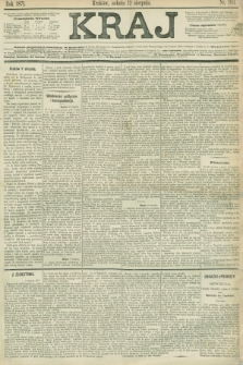 Kraj. 1871, nr 183 (12 sierpnia)