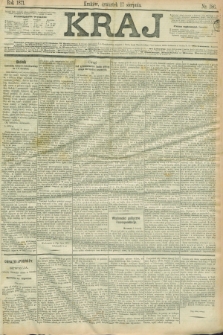 Kraj. 1871, nr 186 (17 sierpnia)