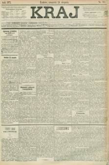 Kraj. 1871, nr 192 (24 sierpnia)