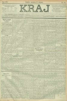 Kraj. 1871, nr 195 (27 sierpnia)