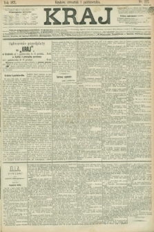 Kraj. 1871, nr 227 (5 października)