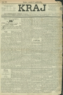 Kraj. 1871, nr 233 (12 października)