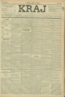 Kraj. 1872, nr 156 (12 lipca)