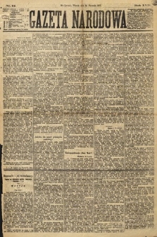 Gazeta Narodowa. 1878, nr 12