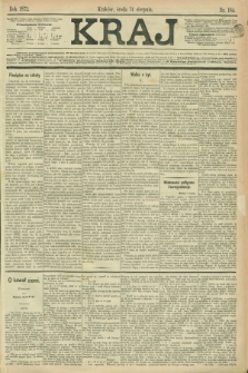 Kraj. 1872, nr 184 (14 sierpnia)