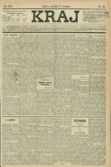 Kraj. 1872, nr 193 (25 sierpnia)