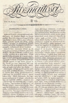 Rozmaitości : pismo dodatkowe do Gazety Lwowskiej. 1836, nr 12