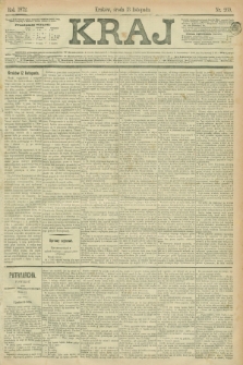 Kraj. 1872, nr 260 (13 listopada)