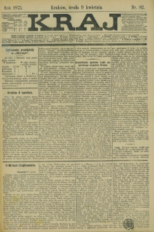 Kraj. 1873, nr 82 (9 kwietnia)