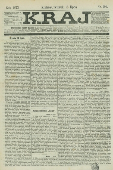 Kraj. 1873, nr 160 (15 lipca)