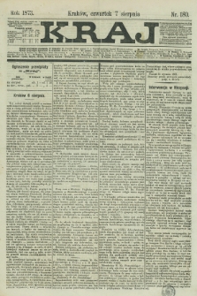 Kraj. 1873, nr 180 (7 sierpnia)