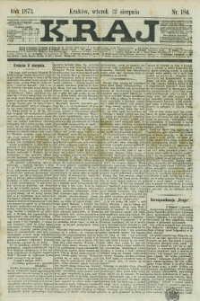Kraj. 1873, nr 184 (12 sierpnia)