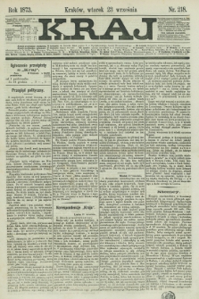Kraj. 1873, nr 218 (23 września)