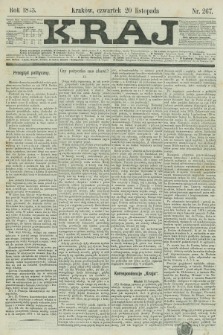 Kraj. 1873, nr 267 (20 listopada)