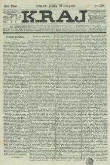 Kraj. 1873, nr 268 (21 listopada)