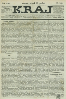 Kraj. 1873, nr 288 (16 grudnia)
