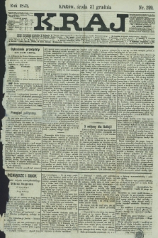 Kraj. 1873, nr 299 (31 grudnia)