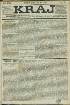 Kraj. 1874, nr 81 (10 kwietnia)