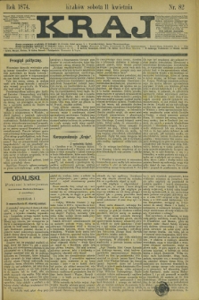 Kraj. 1874, nr 82 (11 kwietnia)