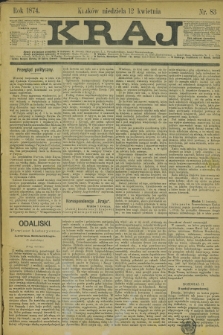 Kraj. 1874, nr 83 (12 kwietnia)