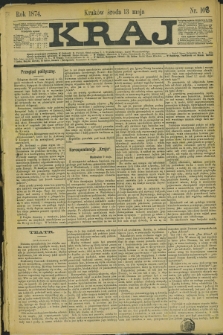 Kraj. 1874, nr 108 (13 maja)