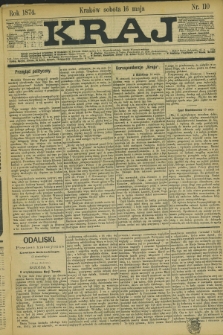 Kraj. 1874, nr 110 (16 maja)