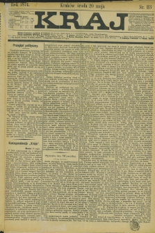 Kraj. 1874, nr 113 (20 maja)