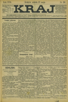 Kraj. 1874, nr 116 (23 maja)