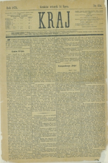 Kraj. 1874, nr 156 (14 lipca)