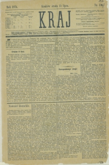 Kraj. 1874, nr 157 (15 lipca)